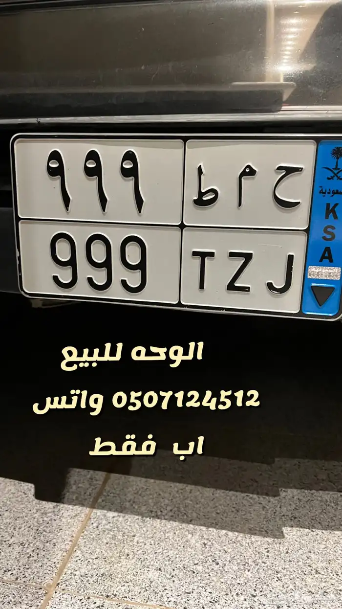 لوحه 0