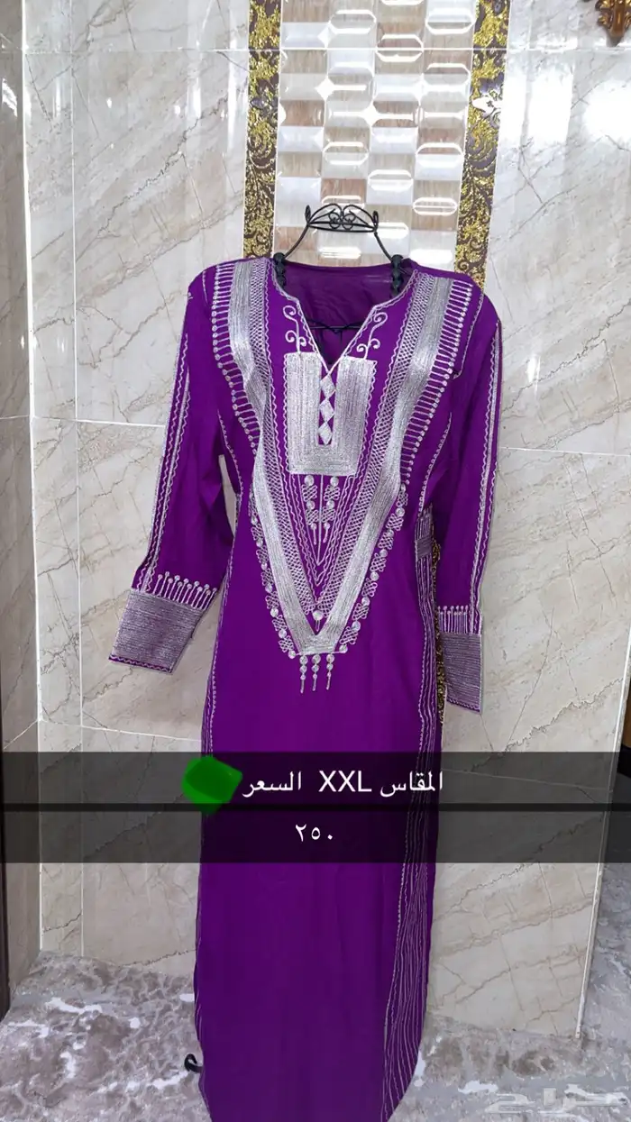 جلابيات جنوبيه تفصيل وتطريز خياطين وليس كمبيوتر 33