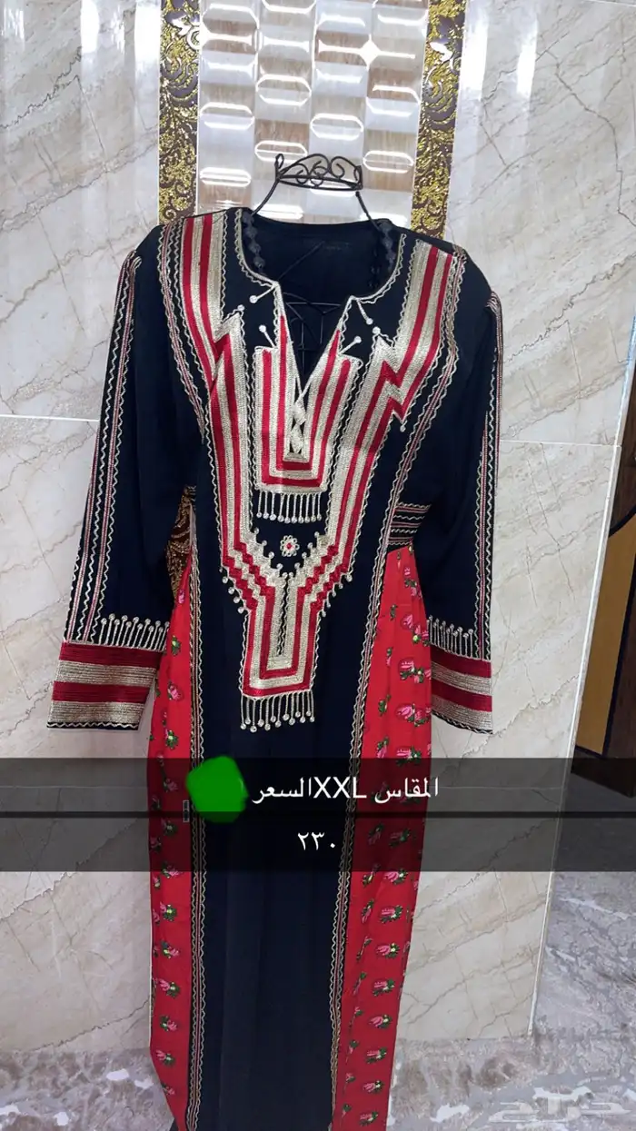 جلابيات جنوبيه تفصيل وتطريز خياطين وليس كمبيوتر 32
