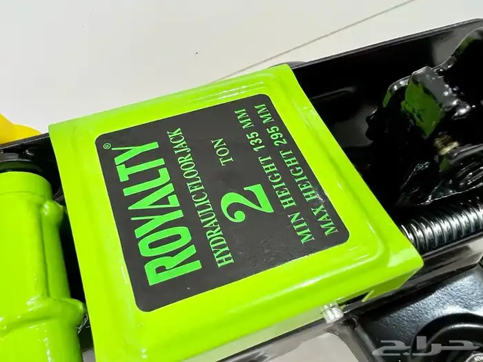 رافعة سيارات 2 طن ( جديد) 2