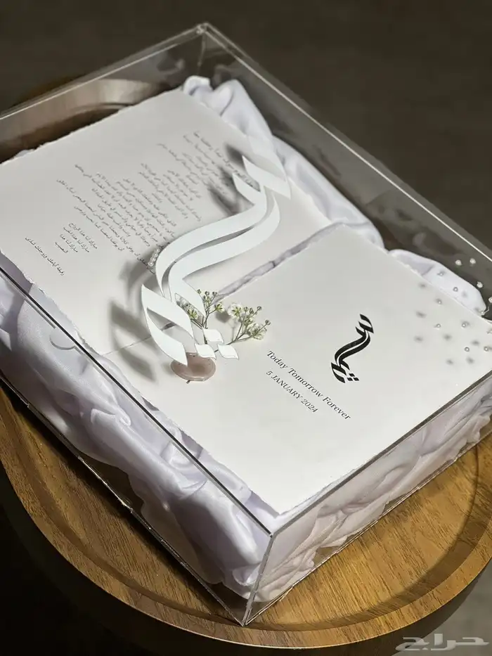 اكريلك حسب الطلب 8