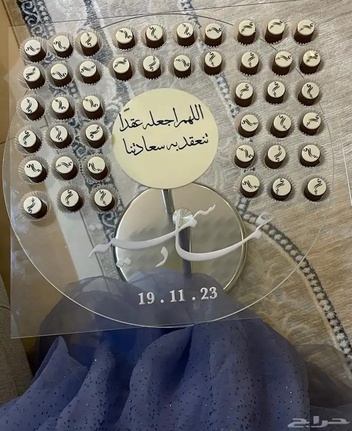 اكريلك حسب الطلب 12