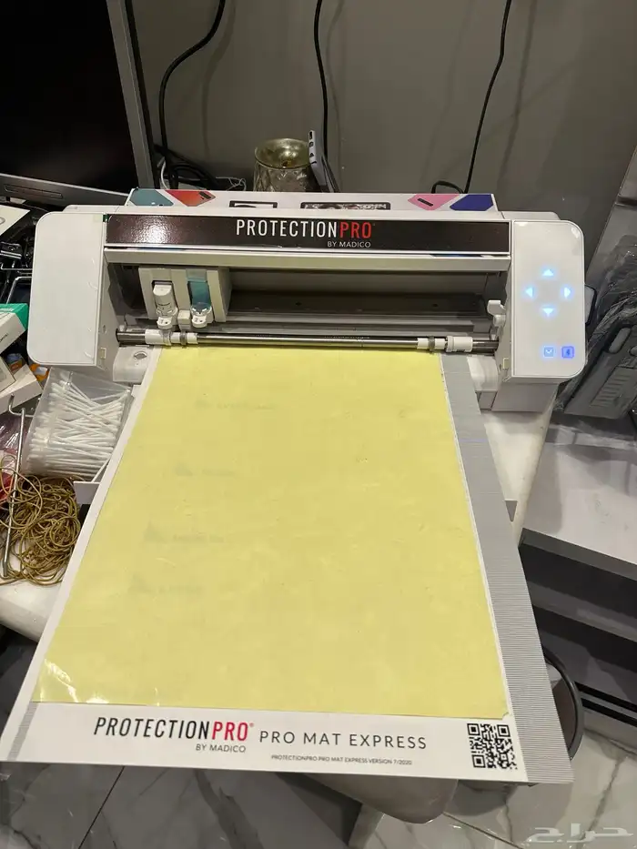 مكينة قص حراري بروتكشن برو 2