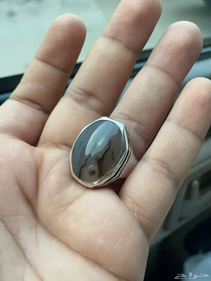 صياغة غلام 4