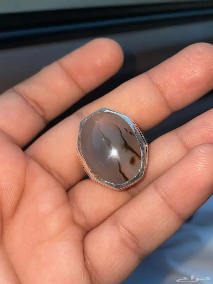 صياغة غلام 2