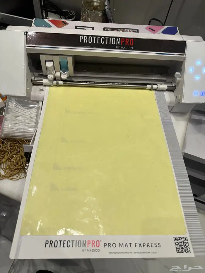 مكينة قص حراري بروتكشن برو 0