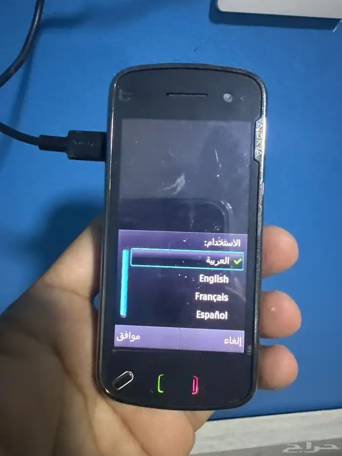 نوكيا N97 8
