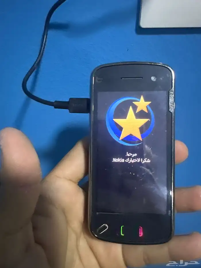 نوكيا N97 9