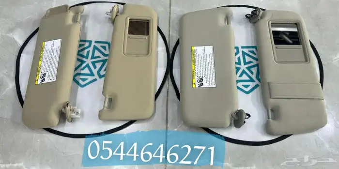 شماسات كامري واوريون 0