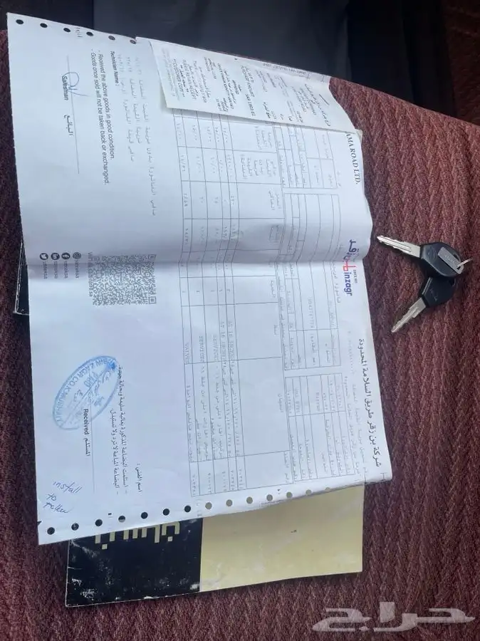 باترول سوبر سفاري للبيع ( تم البيع ) 30