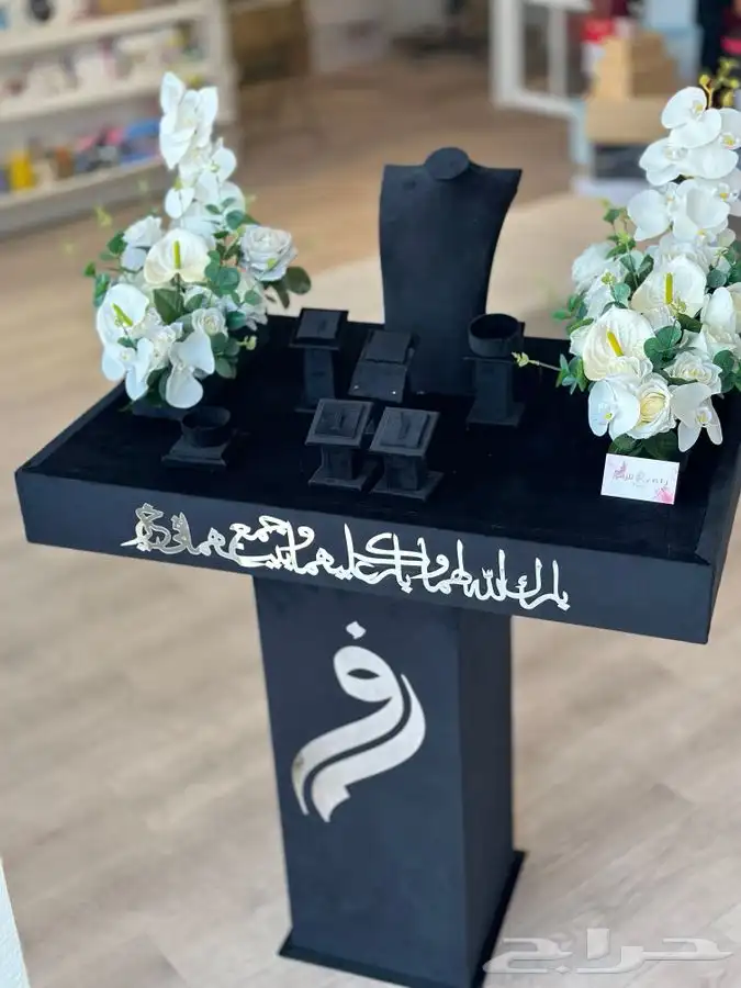 تفصيل شبكة عروس دزة زواج بوكسات مهر و خطوبة الرياض 16