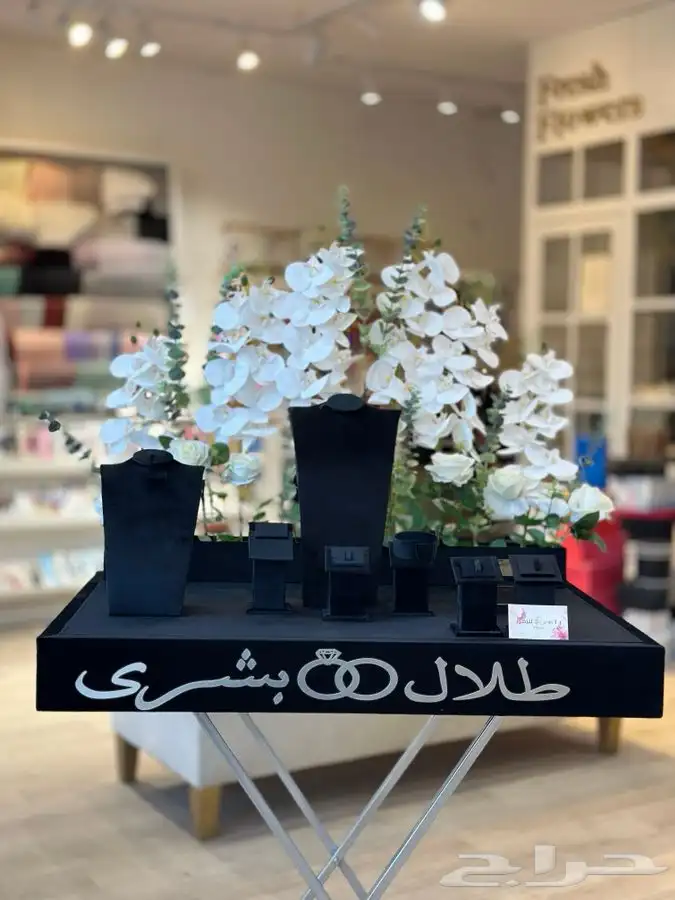 تفصيل شبكة عروس دزة زواج بوكسات مهر و خطوبة الرياض 15