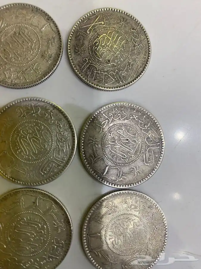 ريال عربي فضة خالص 1354 هه 1