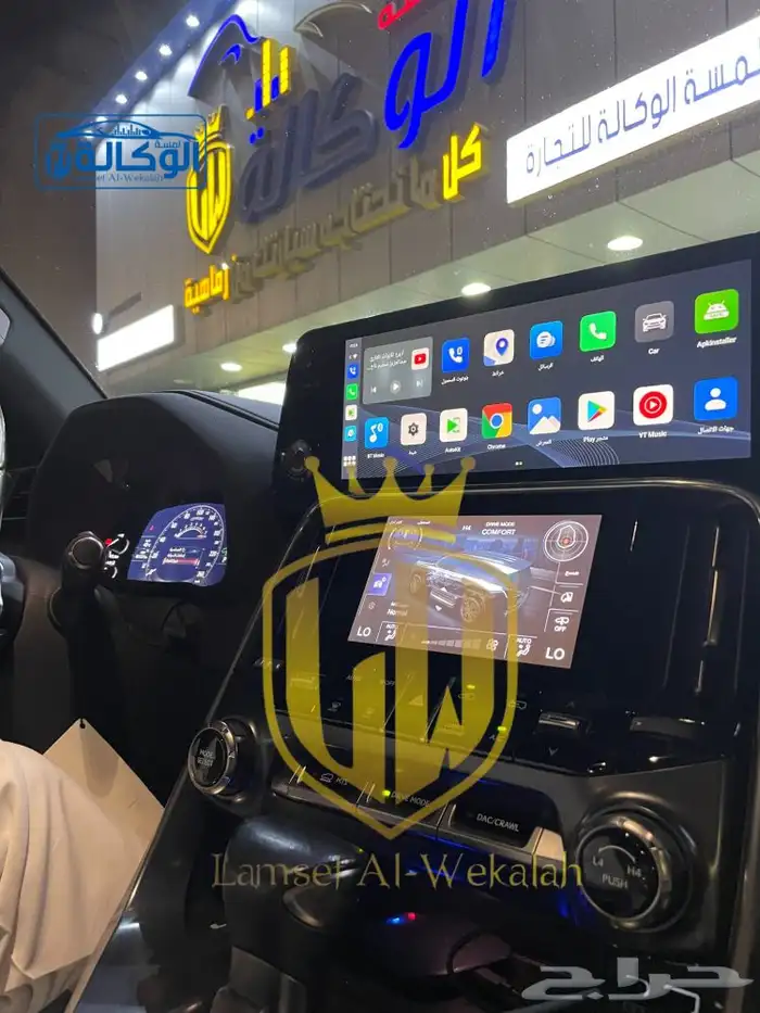 تحويل شاشة لكزس 2023 إلى أندرويد 1