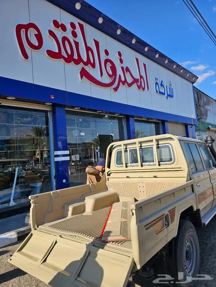 تجديد شاص - رش بطن - صدام خلفي- خطوط وكالة 39