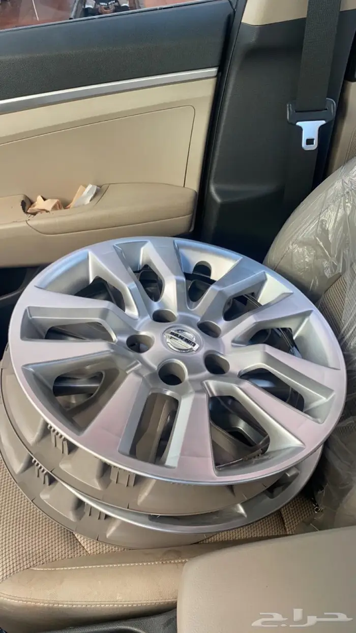 طيس التيما 1
