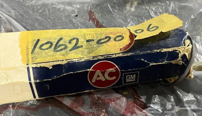 للبيع قطع غيار نيسان و تايوتا منوع الجزء الثاني جديد 80