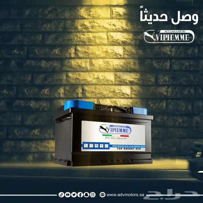 فحمات فرامل وفلاتر وزيوت ومنظفات مرسيدس AMG 12
