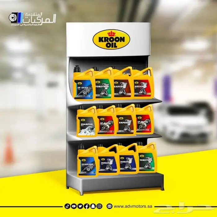 MG 360 قطع غيار وزيوت وفحمات ام جي 7