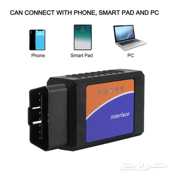 أداة تشخيص السيارة OBD II 0