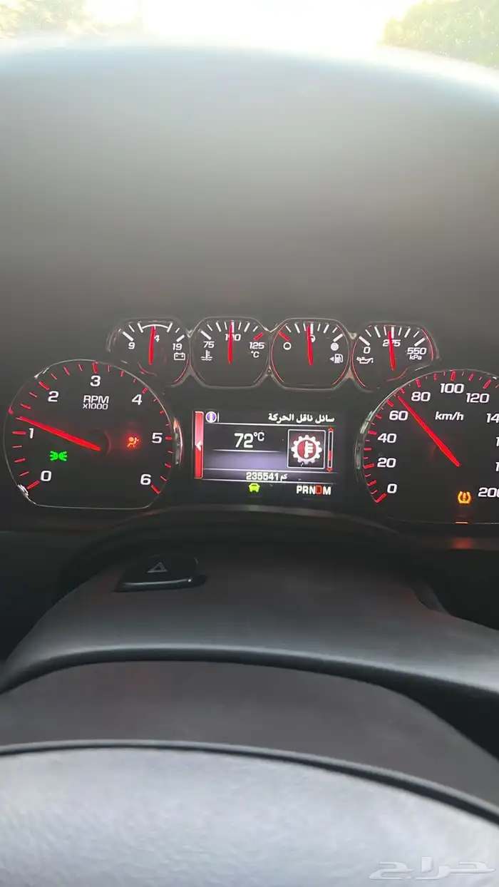 توضيب جيرات جمس 2017 7