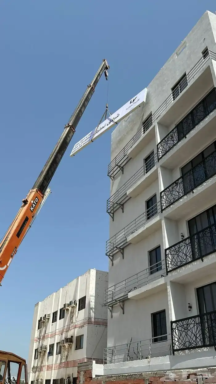 حروف بارزة 7