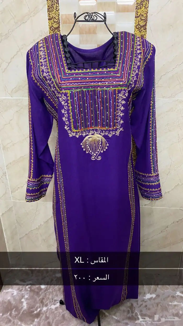 جلابيات جنوبيه تفصيل وتطريز خياطين وليس كمبيوتر 37