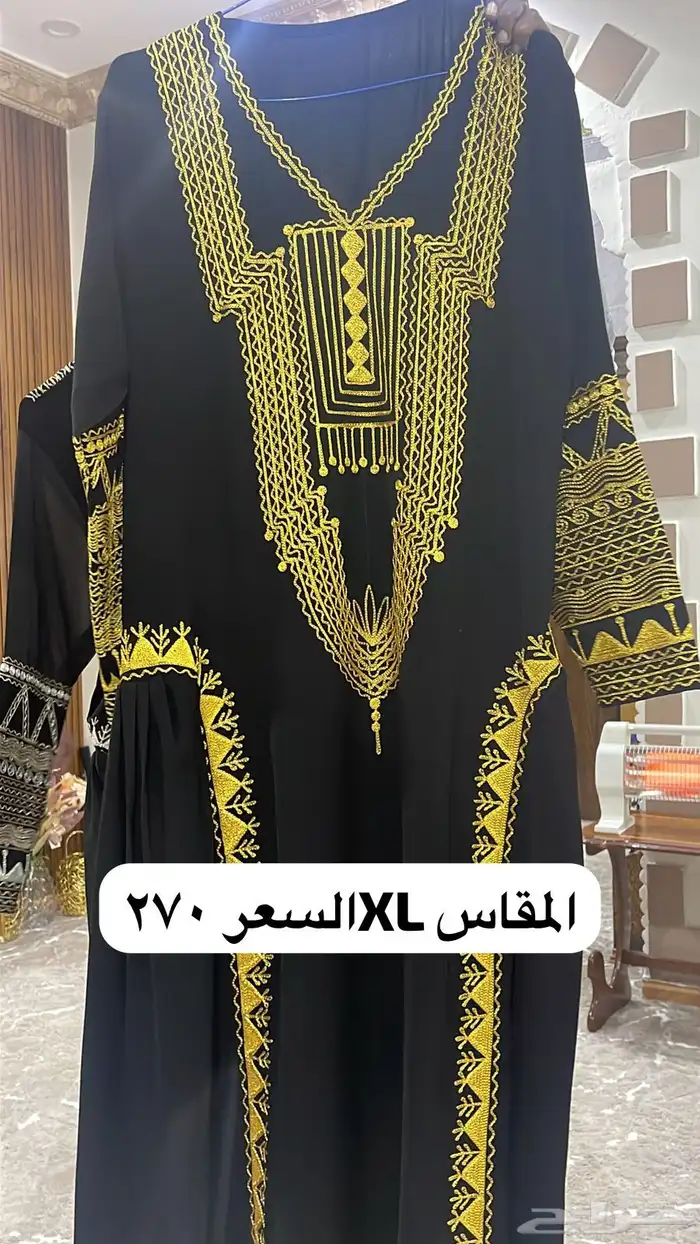 جلابيات جنوبيه تفصيل وتطريز خياطين وليس كمبيوتر 18