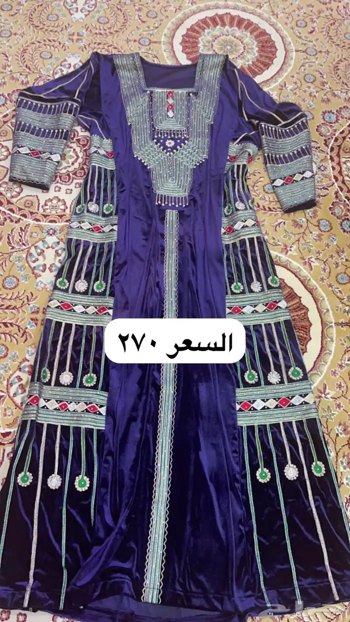 جلابيات جنوبيه تفصيل وتطريز خياطين وليس كمبيوتر 8