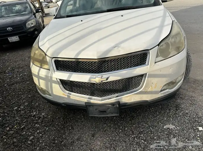 قطع ترافرس 2