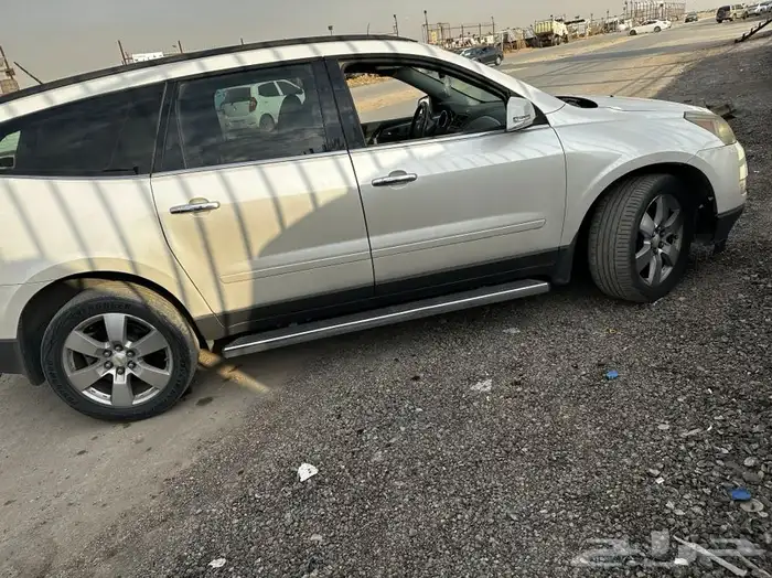 قطع ترافرس 4