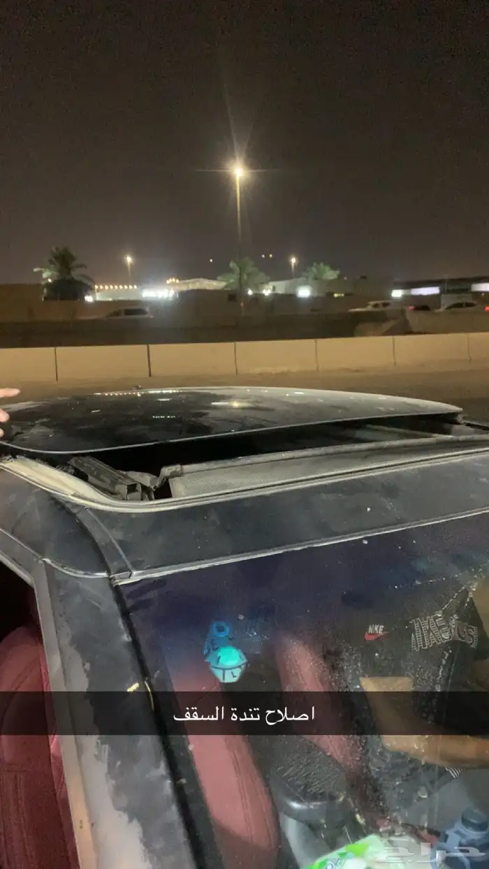 مركز المدينه لاصلاح وصيانت فتحات تندات السقف السيارات 12