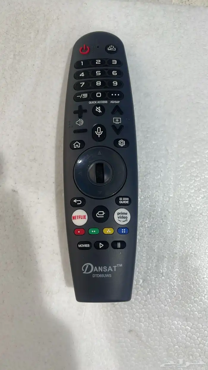 شاشة شاشات تلفزيون 1