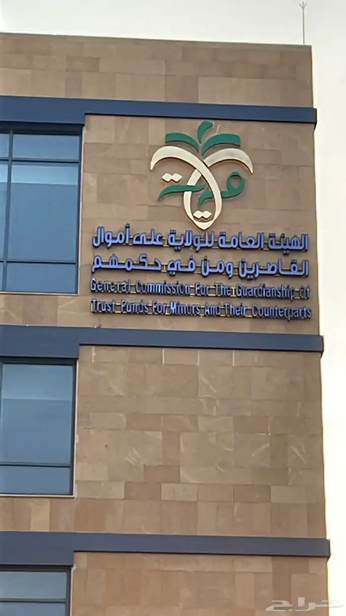 حروف بارزة - كلادينج - مطبوعات - تجاريه - كل مايخص المشاريع 43