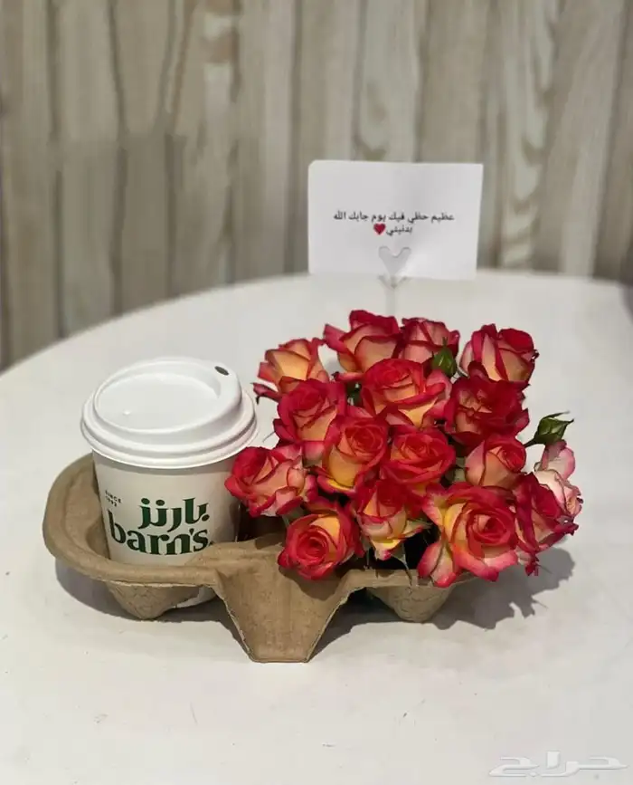 هدايا ابها خميس مشيط 0