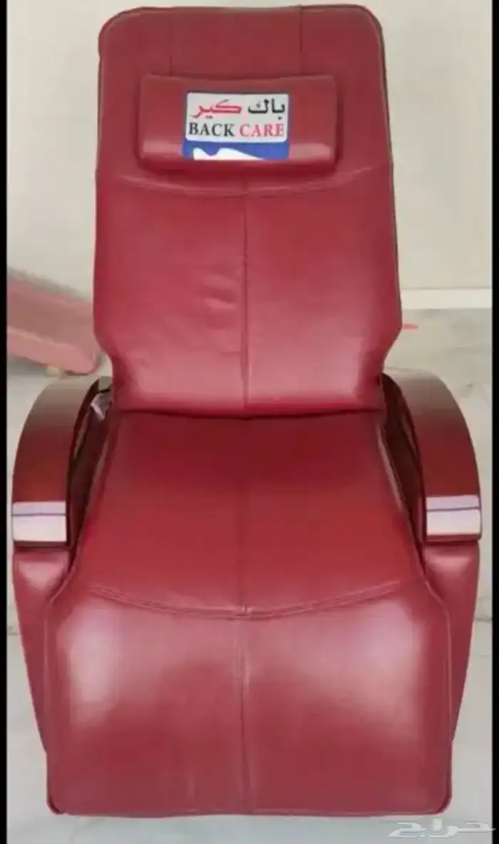 كرسي مساج هزاز من شركة باك كير 1