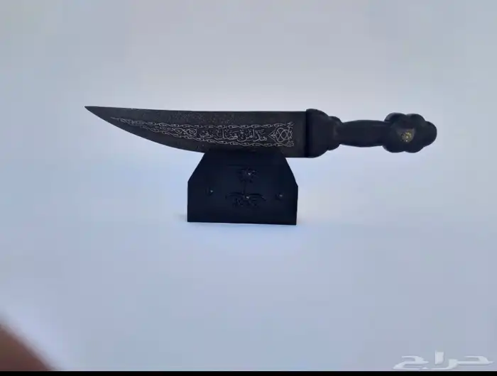 سيف وخنجر 1