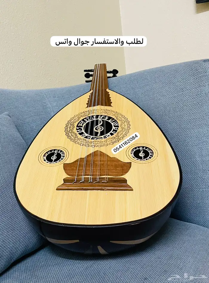 عود تعليمي عود احترافي عود موسيقي عود للمبتدئين عود للبيع 0