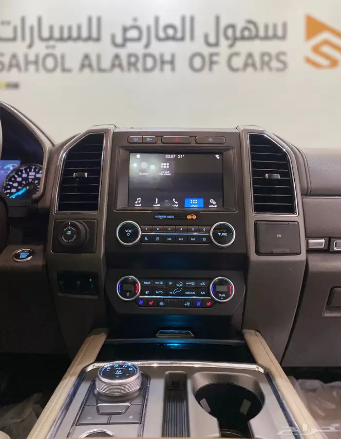 اكسبديشن (2019) فل كامل XLT عداد 76.000 سعودي 30