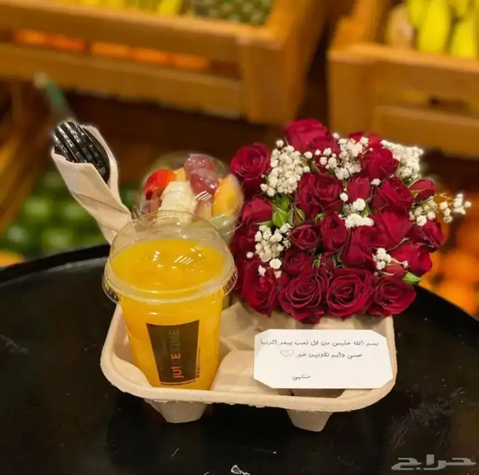 هدايا ابها خميس مشيط 6