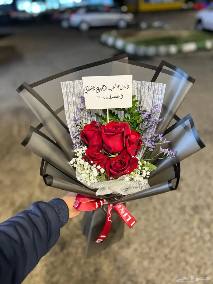 هدايا ابها خميس مشيط 2