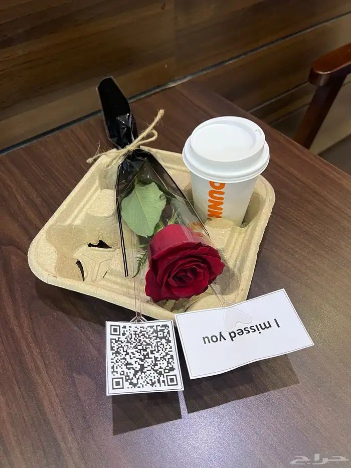 هدايا ابها خميس مشيط 3