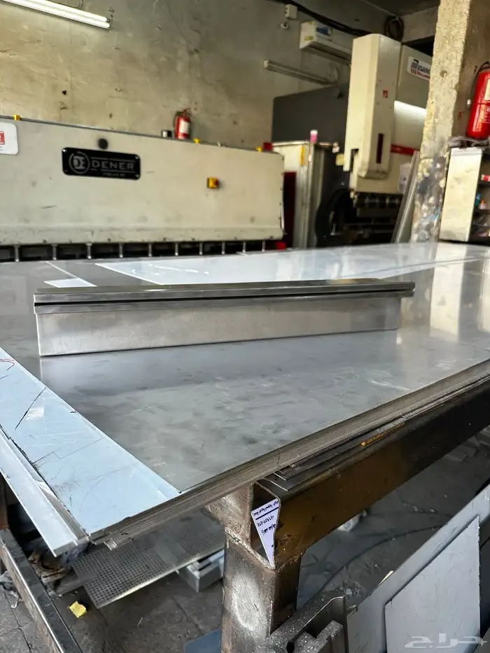 مصب شلال مطري 15