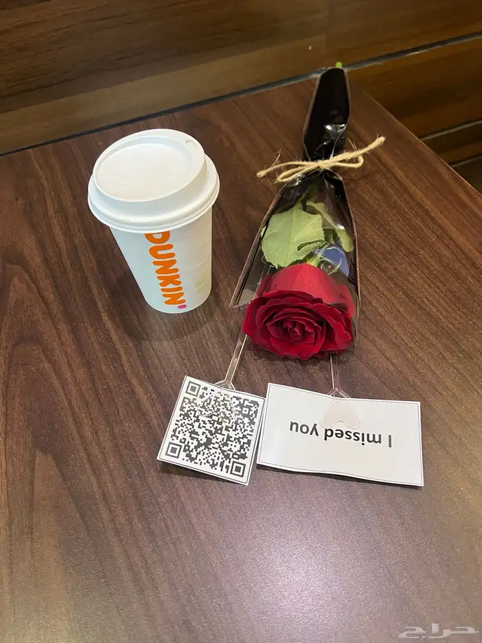 هدايا ابها خميس مشيط 4