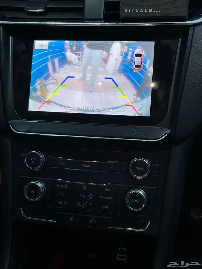 كاميرا فورد تورس وحساسات خلفيه 6