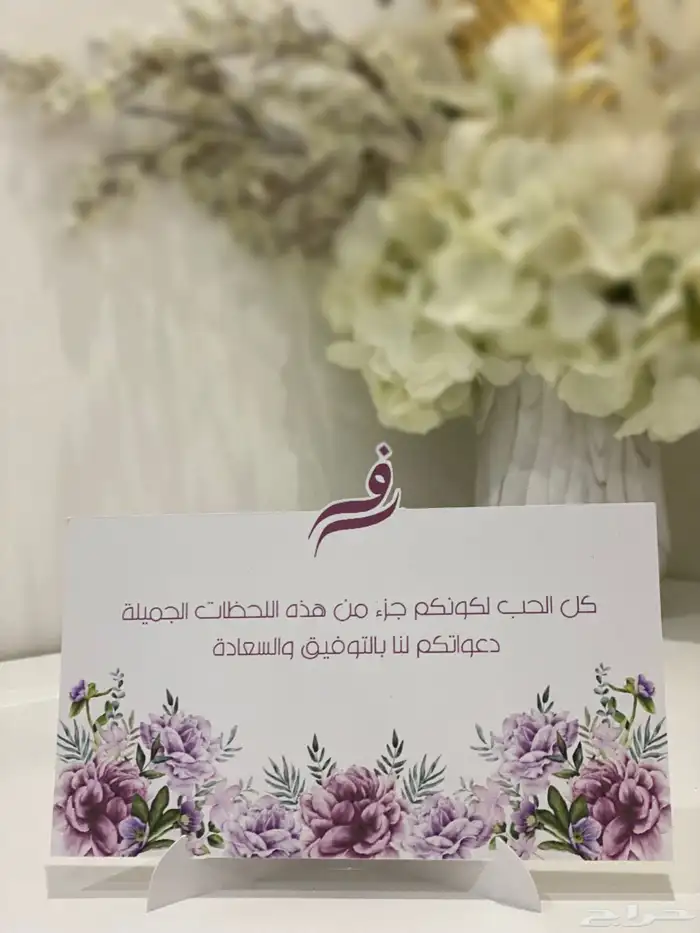 كرت طاولة 0