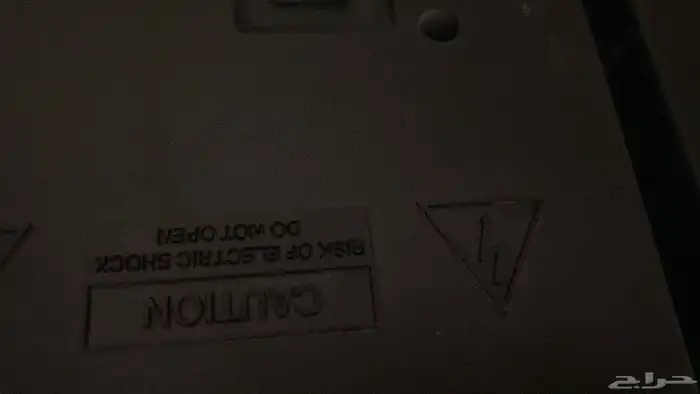 مسجل أستريو قديم 2