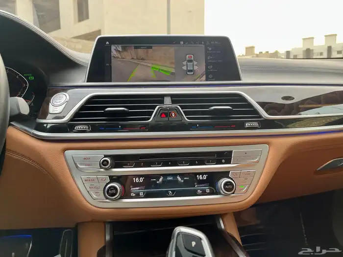 تم البيع 75