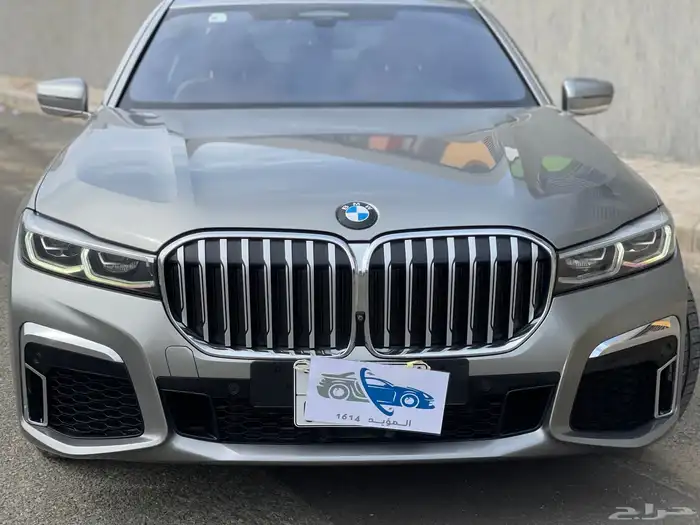 تم البيع 46