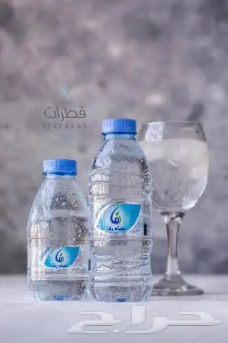 مندوب توصيل موية مكة جده مدينة طايف ابها 0